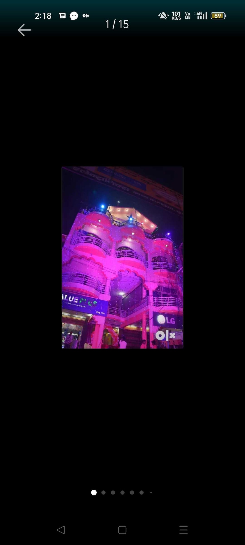 POP Khawaja Complex Guest House, Sultanpur, Sultanpur