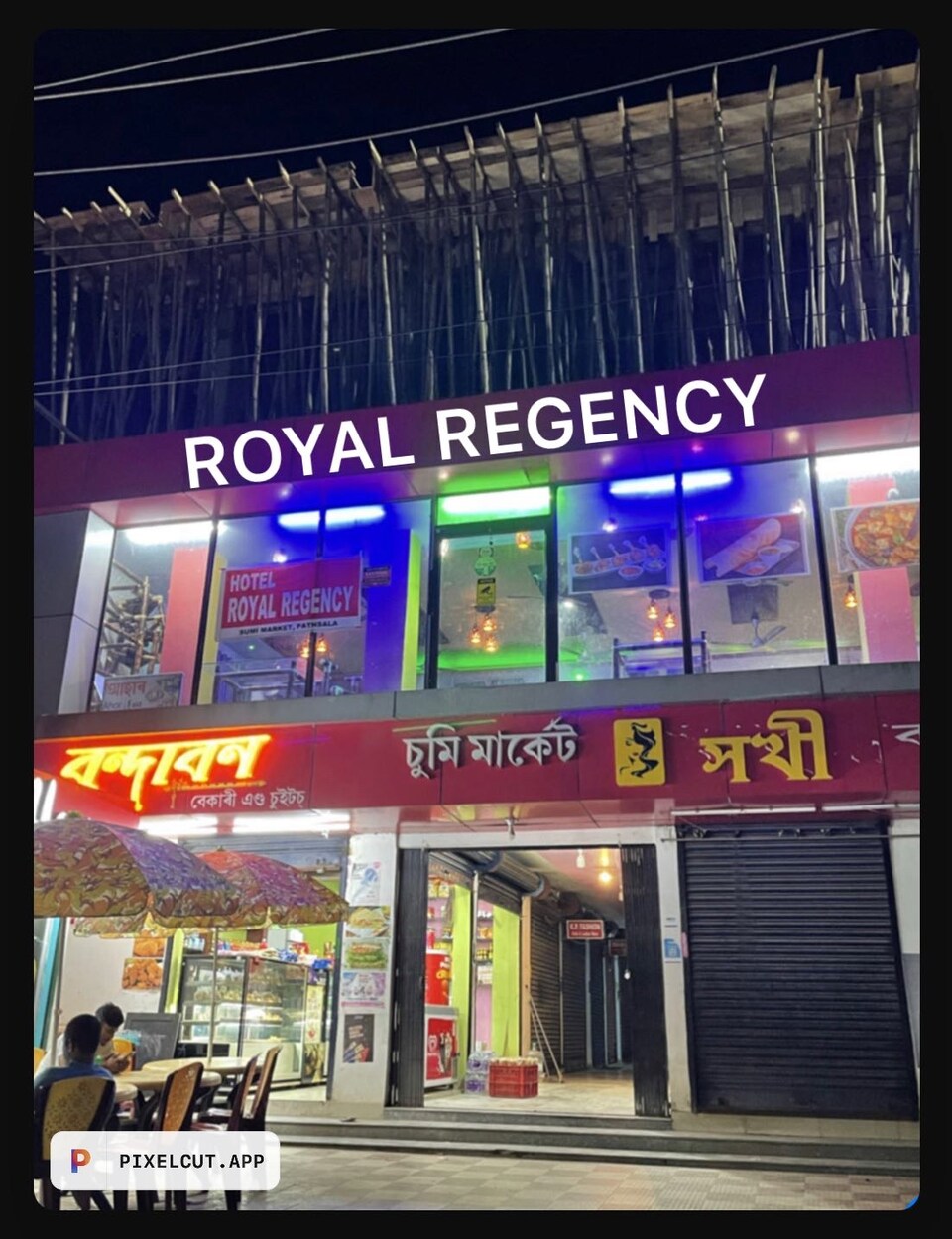 LIVE as BPT010, Barpeta, Barpeta