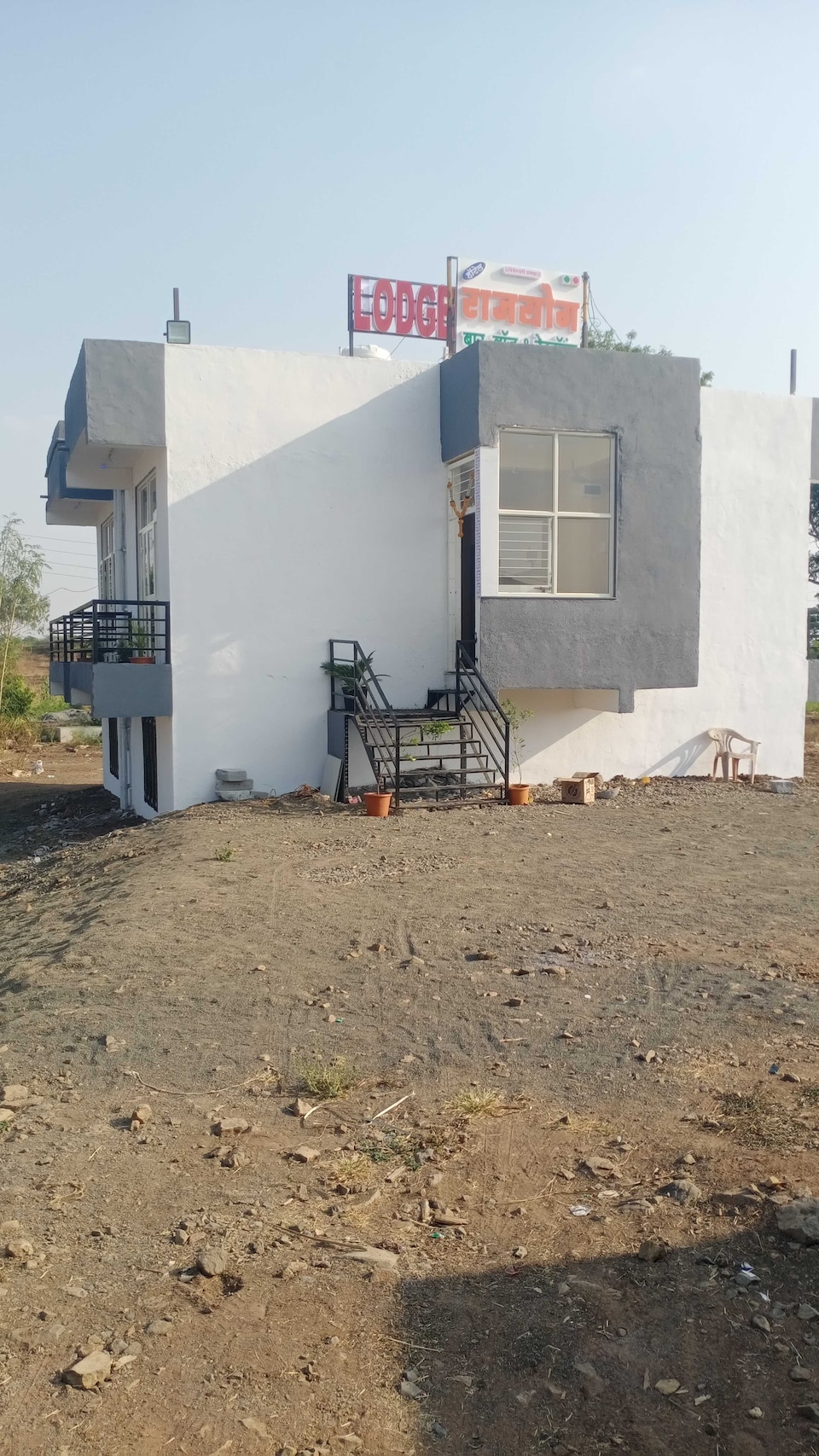 OYO Home Hotel Rajyog Lodge, Osmanabad, Osmanabad