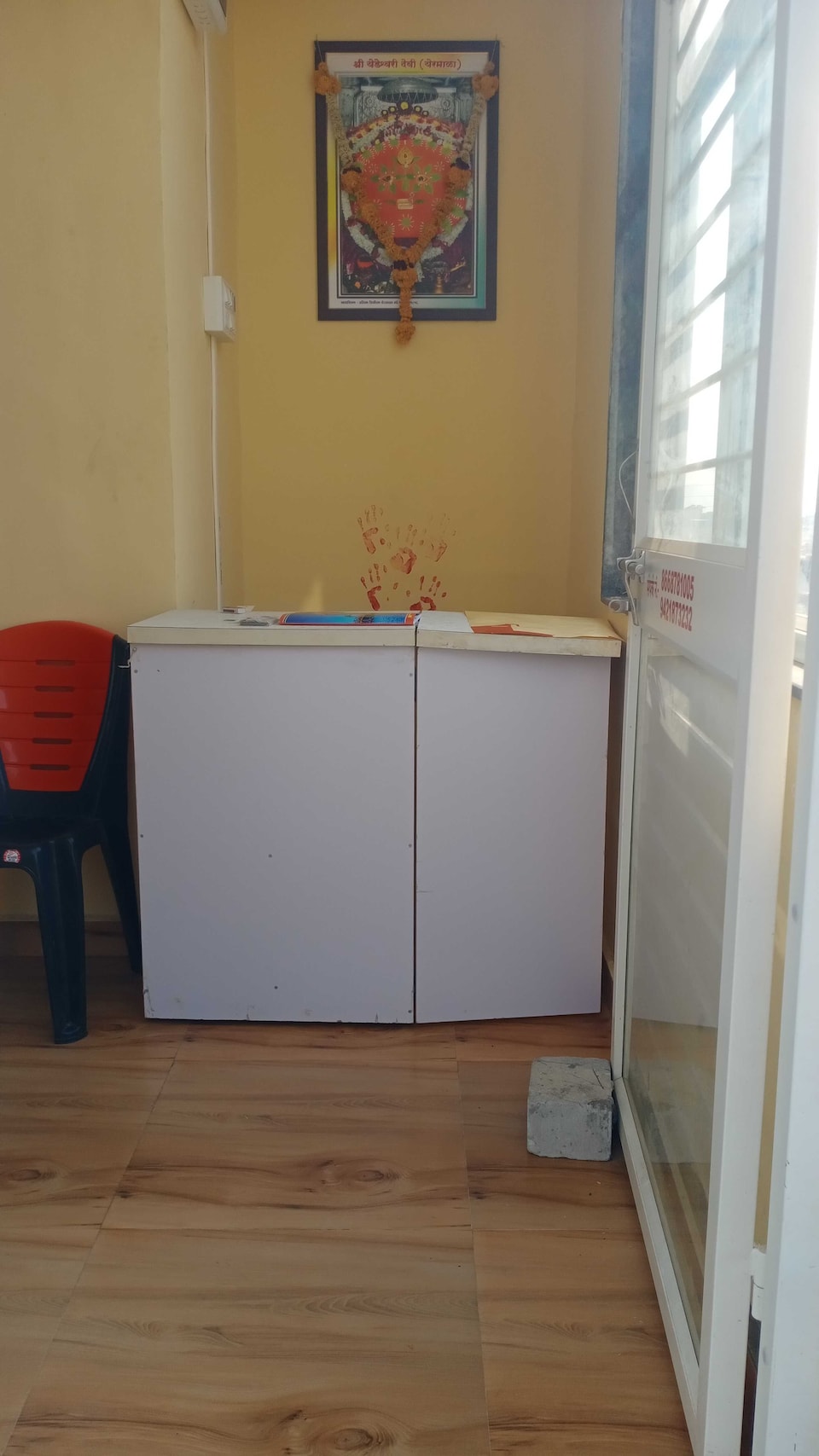 OYO Home Hotel Rajyog Lodge, Osmanabad, Osmanabad