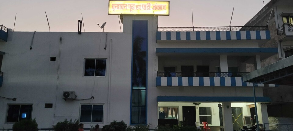 OYO Vrindavan, Raebareily city, Raebareily