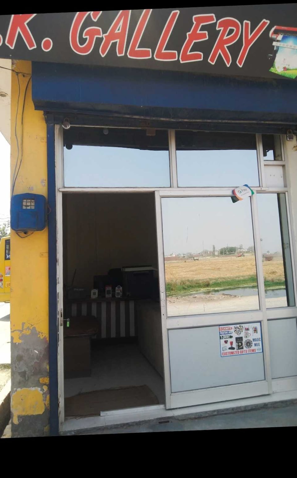 OYO Home Chauhan, GT Road Ludhiana, Ludhiana