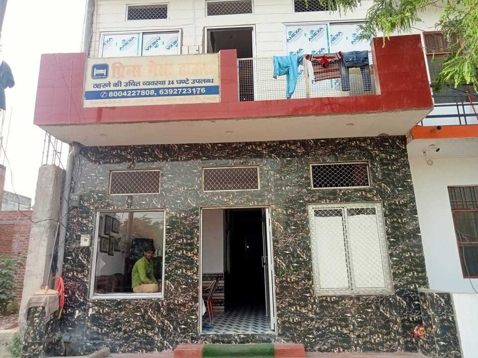 SPOT ON Prince Gaust House, SGPGI Lucknow, Lucknow