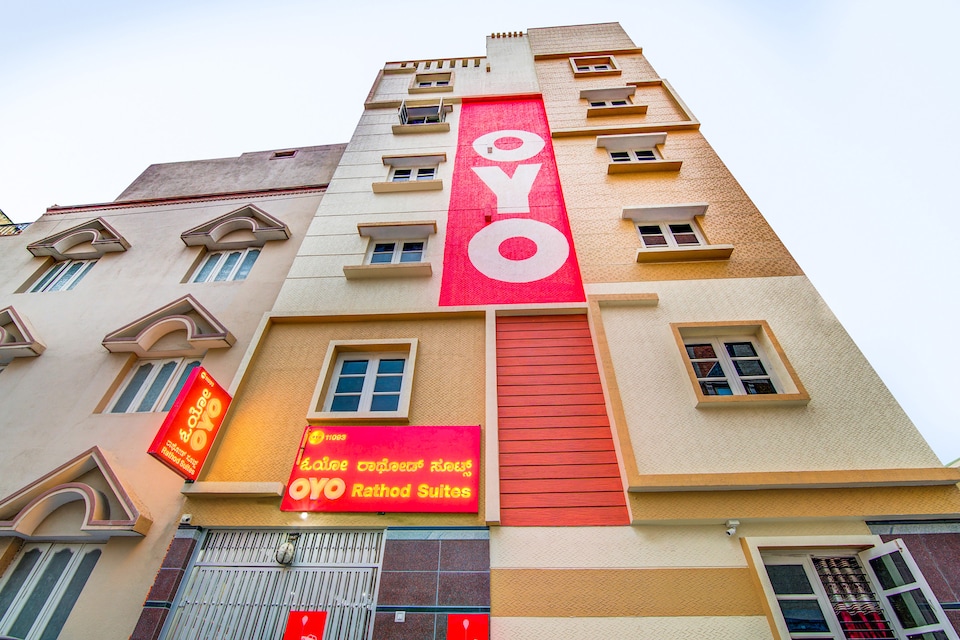 OYO 11093 Hotel Rathod Suites, BTM Madiwala Bangalore, Bangalore