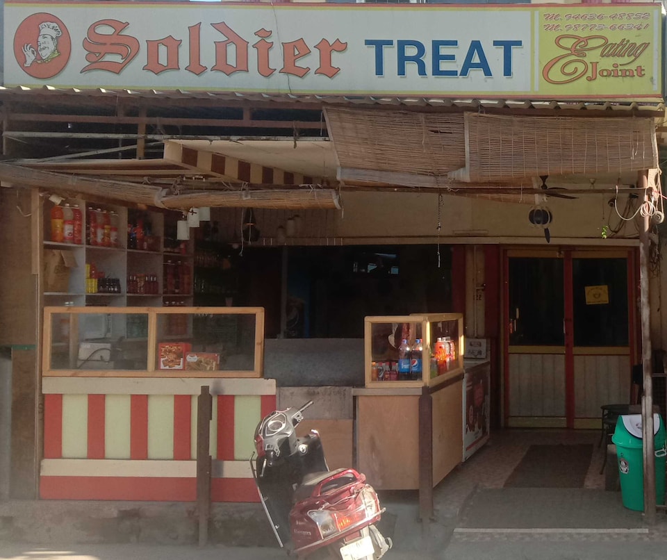POP Soldier Treat Eating Joint, Qadian, Qadian