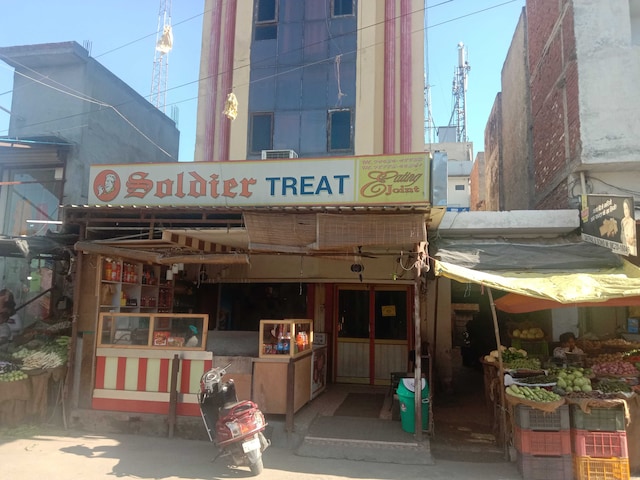 POP Soldier Treat Eating Joint