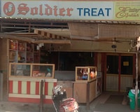 POP Soldier Treat Eating Joint