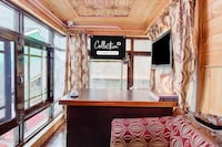 Collection O Foreshore Road Srinagar