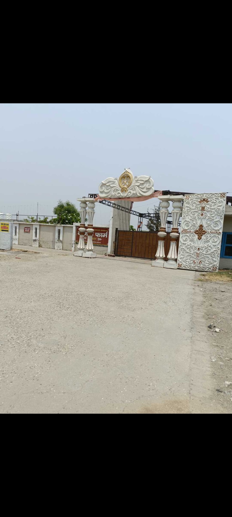 SPOT ON Farm House, Greater Noida, Noida