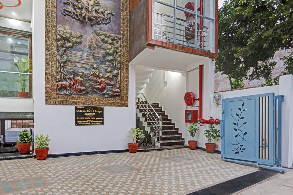 LIVE as LCK1986, Airport Lucknow, Lucknow