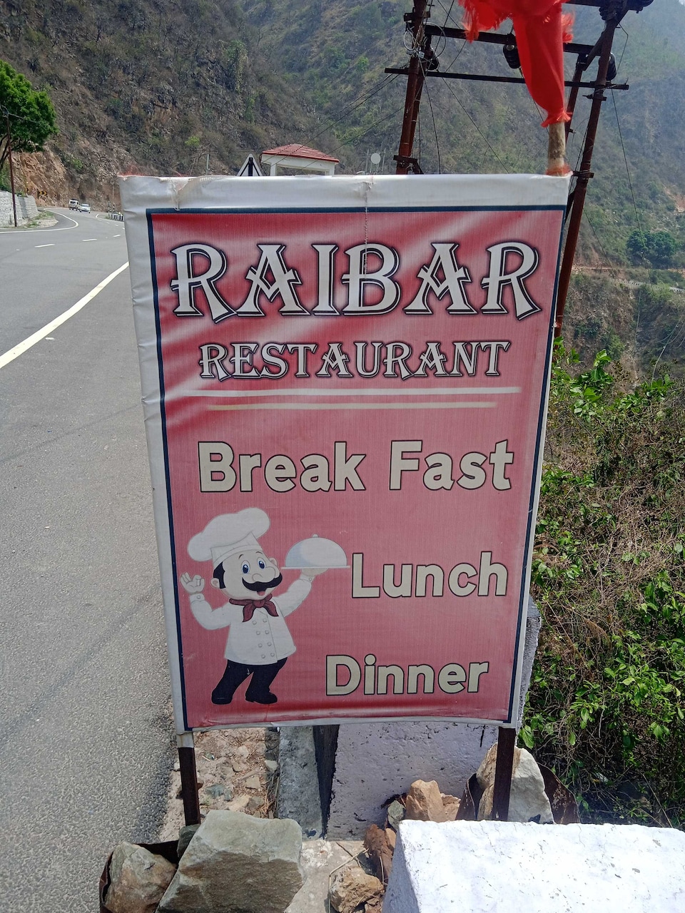 SPOT ON Raibar Hotel &restaurant, Rudraprayag City, Rudraprayag