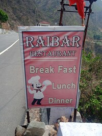 SPOT ON Raibar Hotel &restaurant