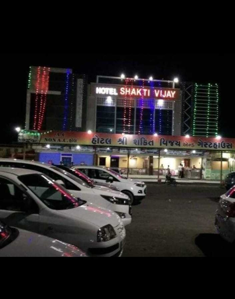 POP Shri Shakti Hotel, Bavla Ahmedabad, Ahmedabad