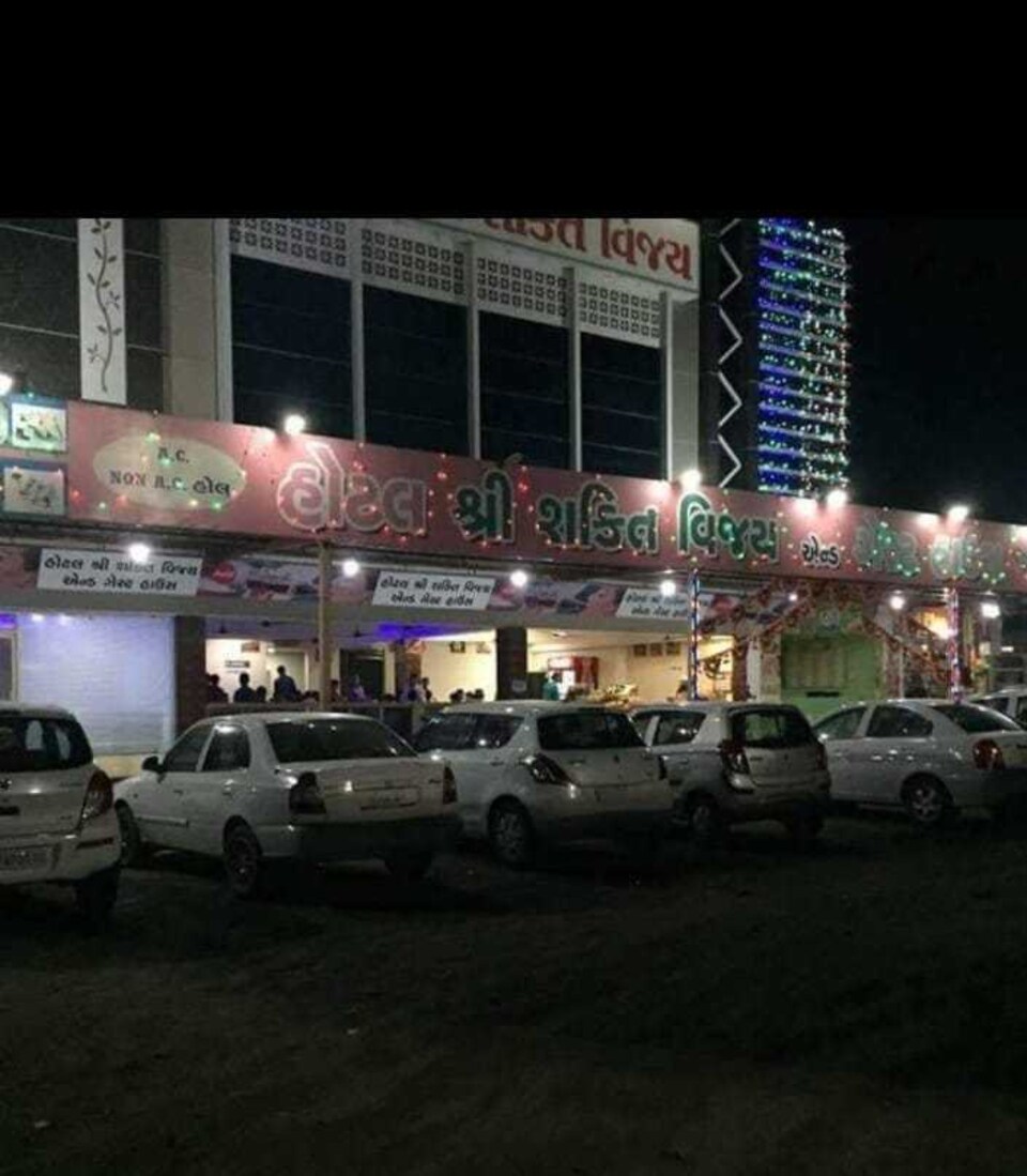 POP Shri Shakti Hotel, Bavla Ahmedabad, Ahmedabad