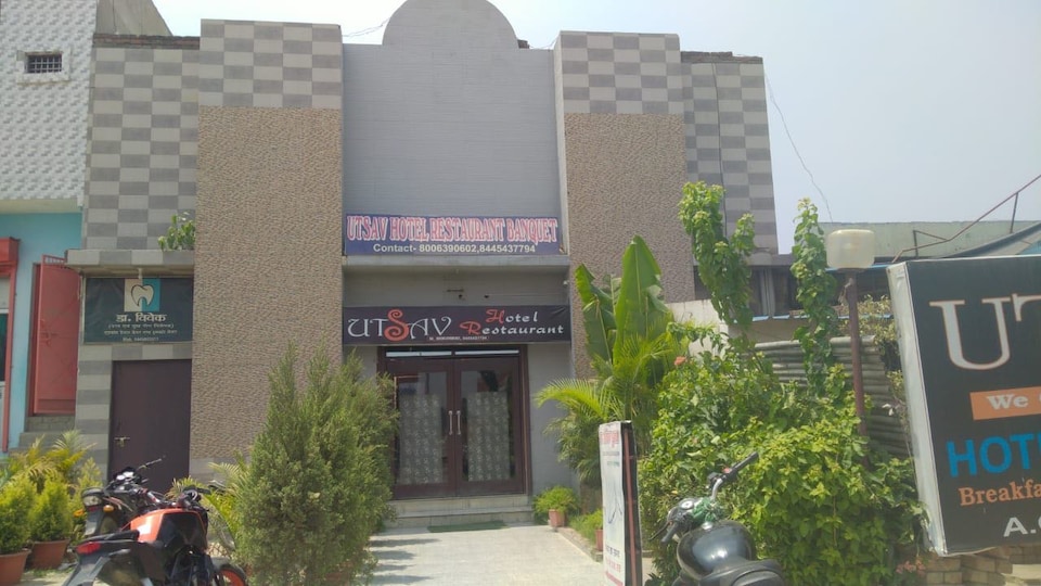 POP Utsav Green, Nawabganj, Nawabganj