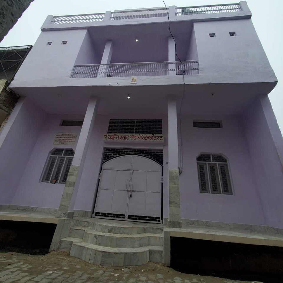 POP Pt Kanti Prasad Gaur Charitable Trust, Moradabad, Moradabad