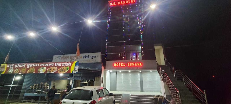 OYO Hotal Rohtash, Bailey Road, Patna