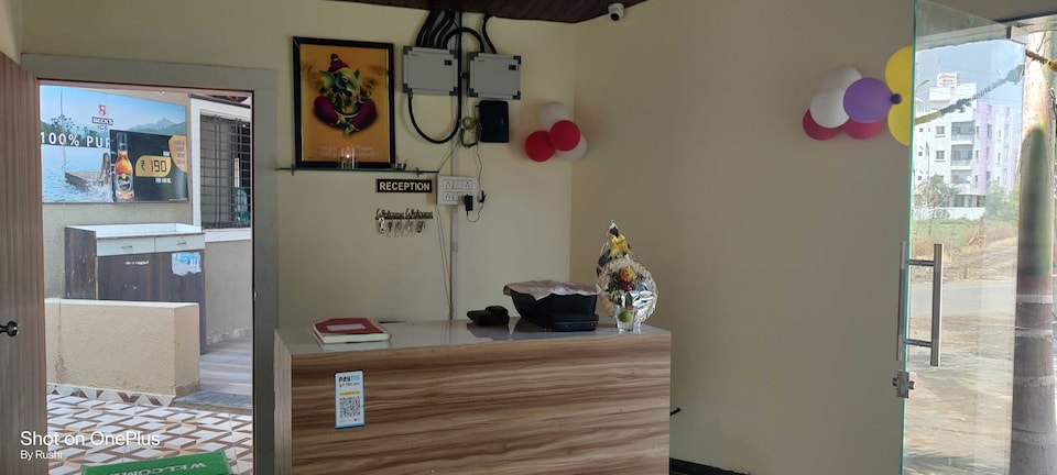 POP Hotel Sidd The Lounge, Ahmednagar, Ahmednagar
