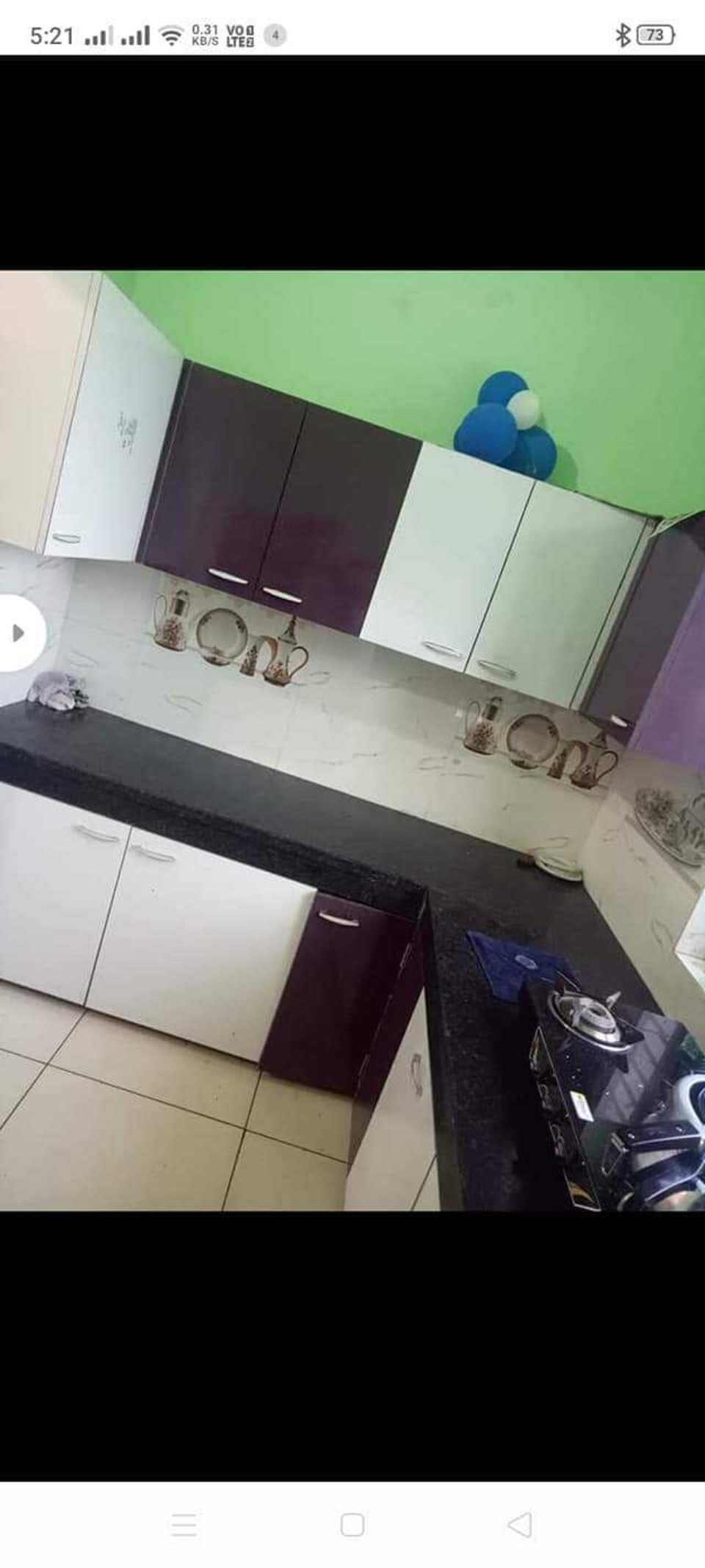 POP House, Pakhowal Road Ludhiana, Ludhiana