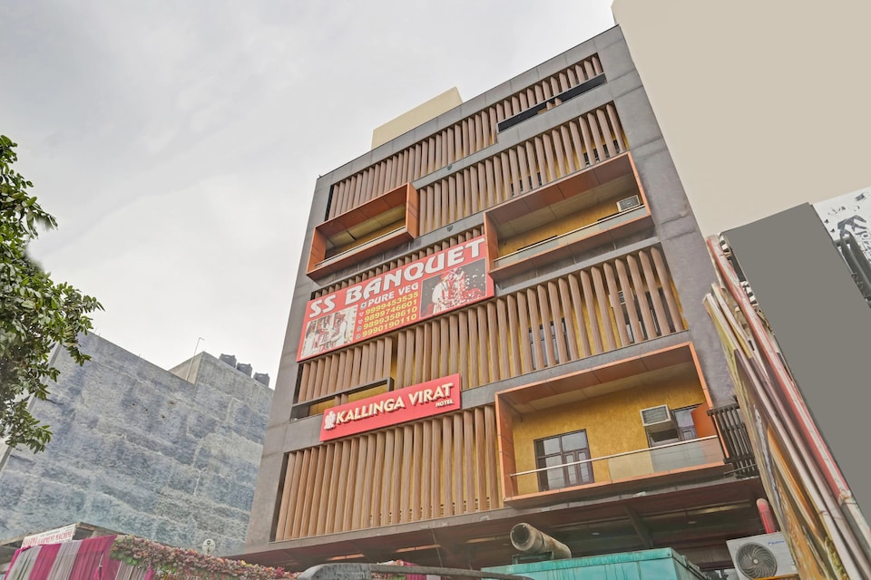 OYO Townhouse 782 Hotel Kalinga Sector 66 Near Noida Sector 51 Metro Station, Noida City Metro, Noida