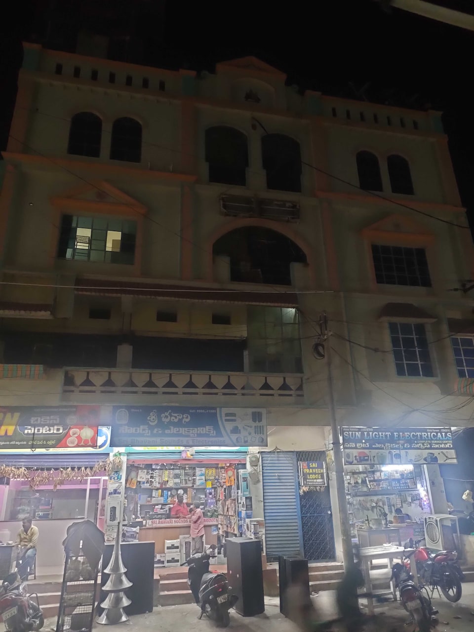 SPOT ON Alankar Lodge, Medak, Medak