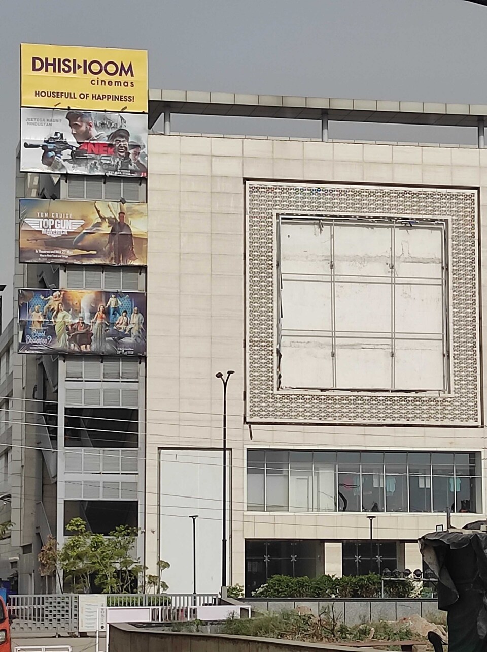 OYO 90207 Rose Residency, HUDA CENTRE 1, Gurgaon