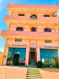 Hotel O Vinay Plaza & Restaurant 
