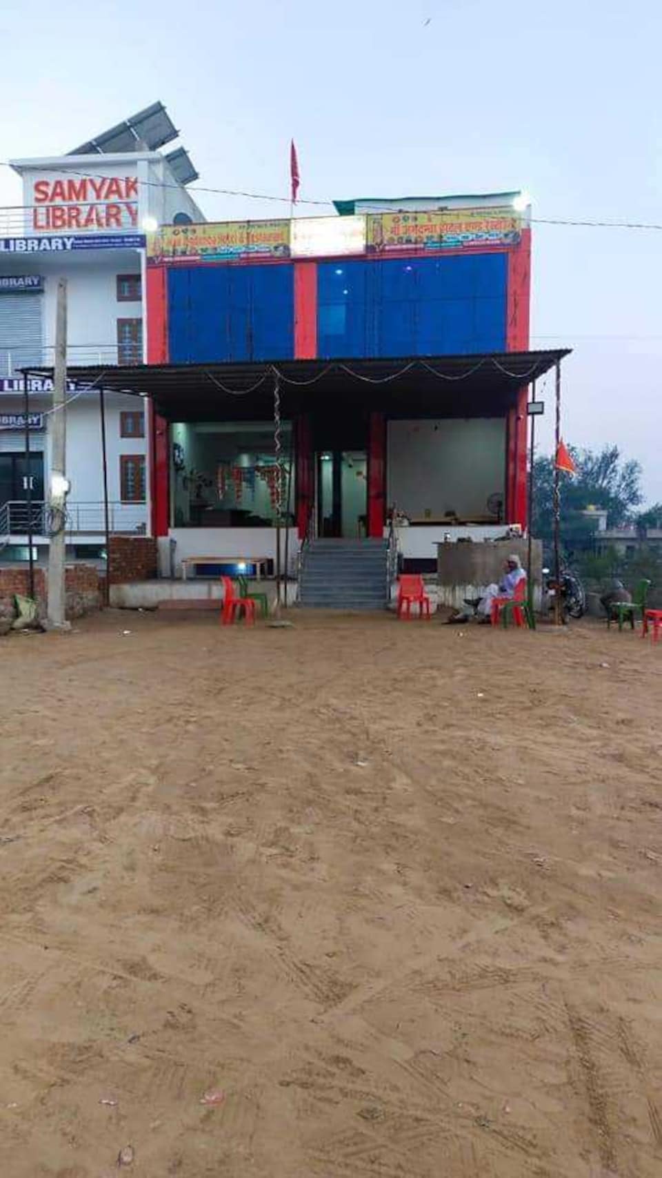 Hotel O Maa Jagdamba Hotel & Restaurant, Govindpura, Govindpura