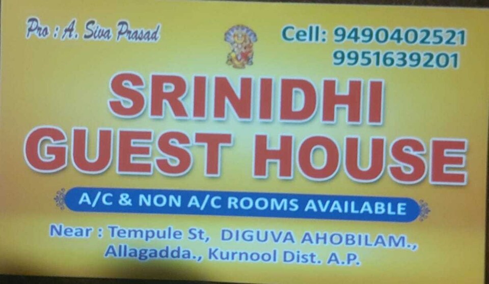POP Srinidhi Guest House, Ahobilam, Ahobilam