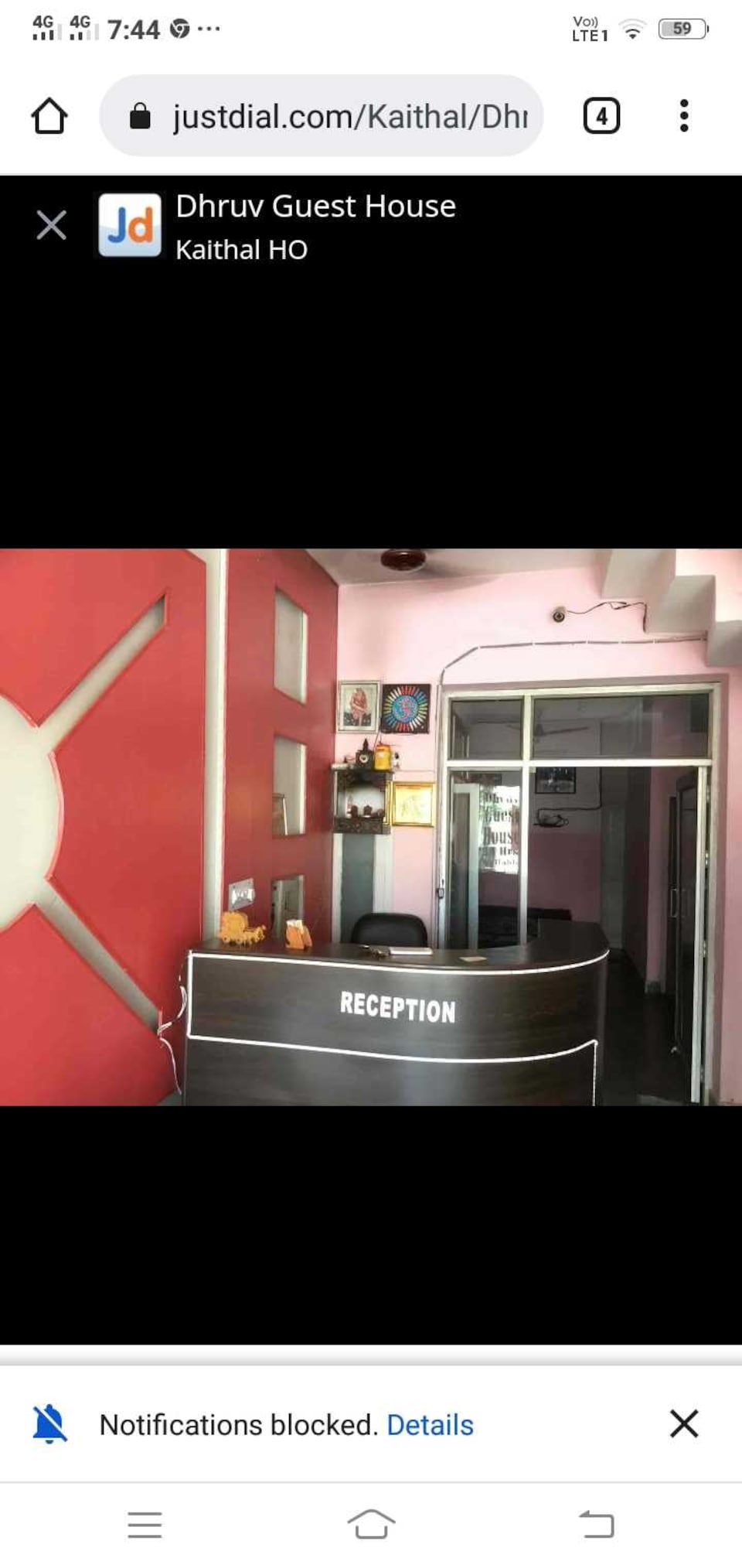 SPOT ON Dhruv Hotel, Kaithal, Kaithal