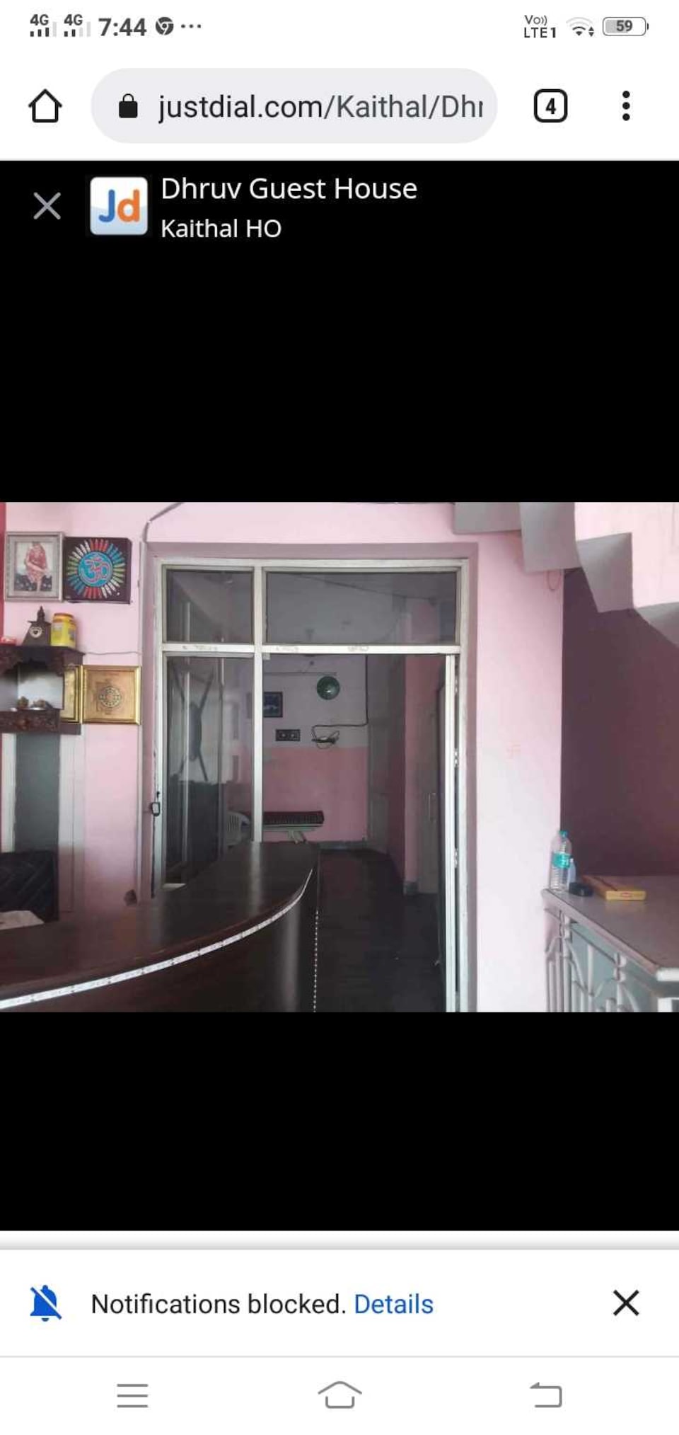 SPOT ON Dhruv Hotel, Kaithal, Kaithal