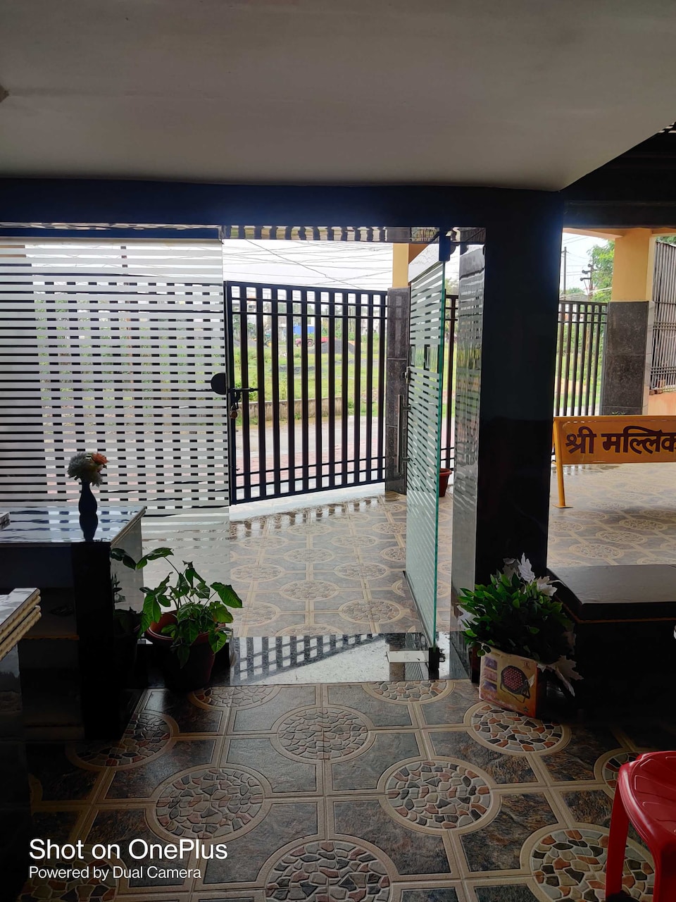 OYO 90657 Mallick Mangalam, Korba, Korba