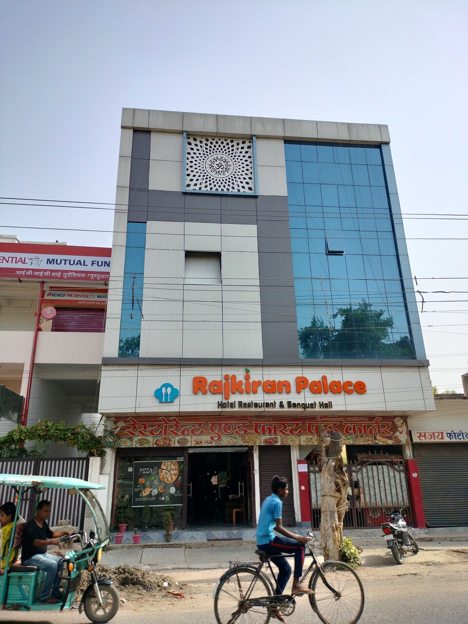 OYO Hotel Rajkiran Palace Deoria, Golghar, Gorakhpur