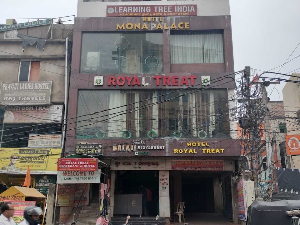 Hotel O Pradhan Residency , Cuttack, Cuttack