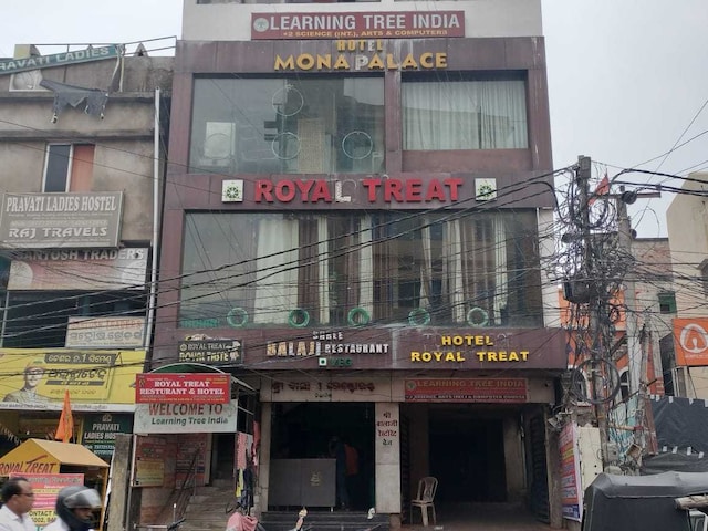 Hotel O Pradhan Residency 