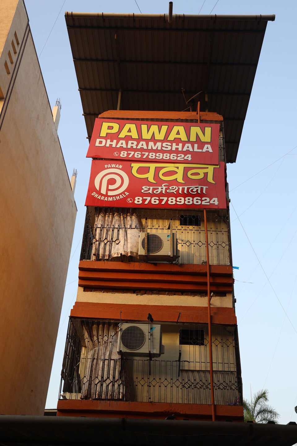 SPOT ON 90731 Pawan Dharamshala , Mumbai- Kalyan-Bhiwandi- Badalapur, Mumbai