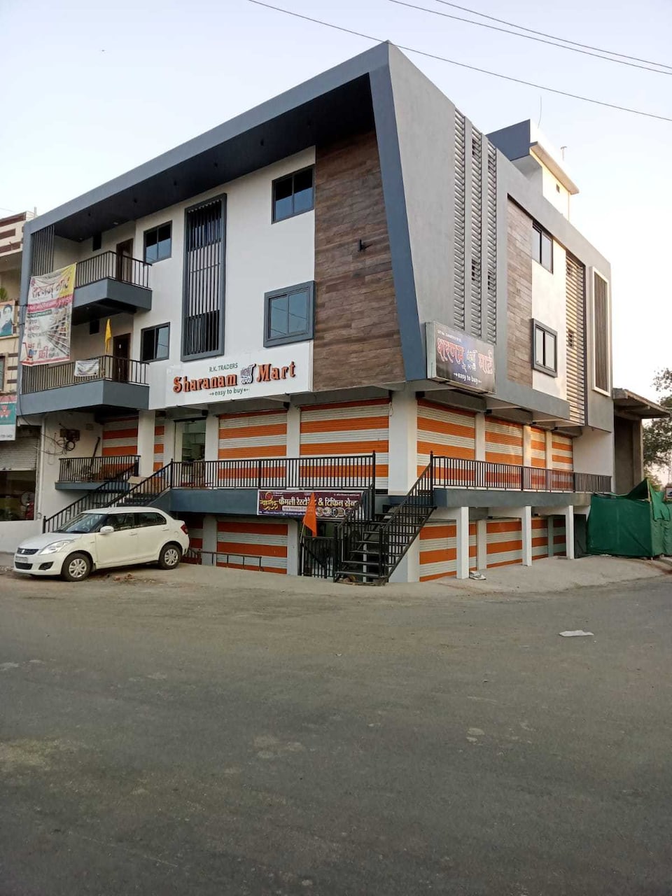 OYO Hotel Guru Kripa, Shujalpur, Shujalpur