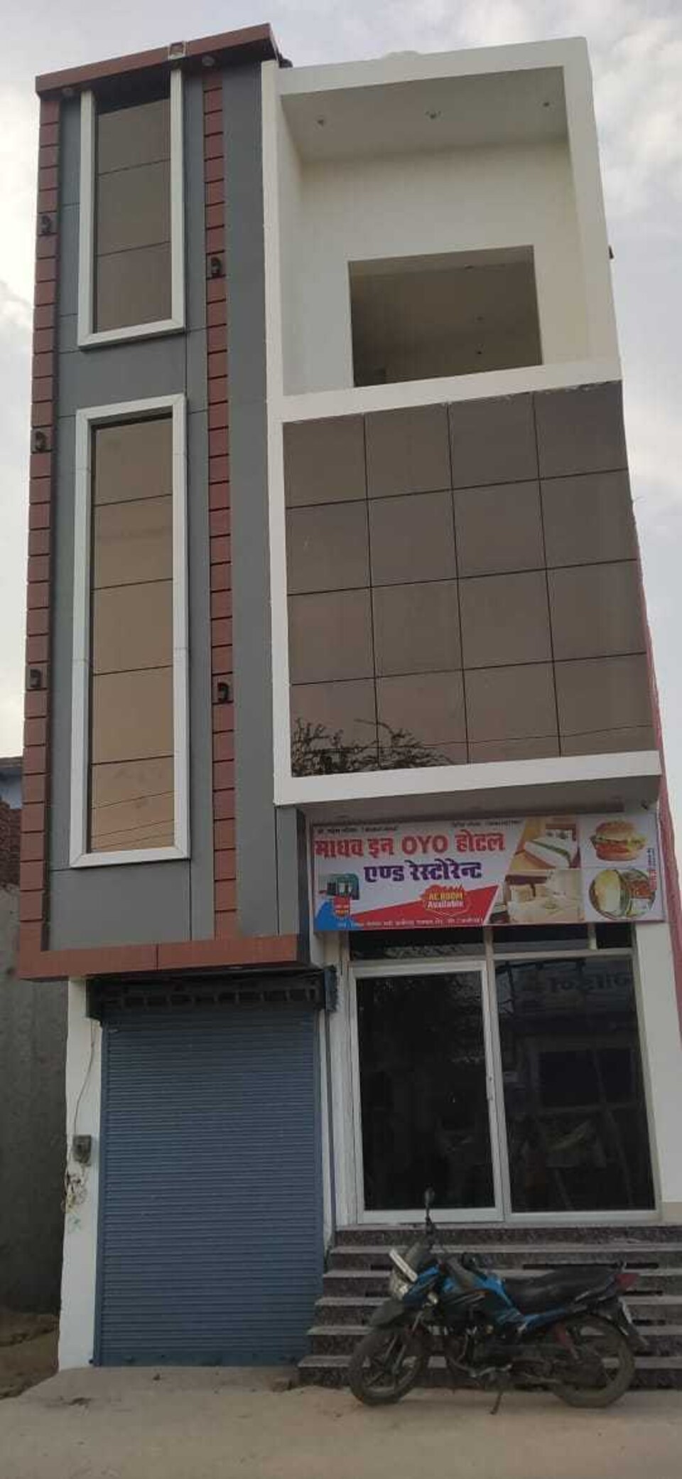 OYO 90897 Madhav Inn Hotel And Restaurant, Aligarh, Aligarh