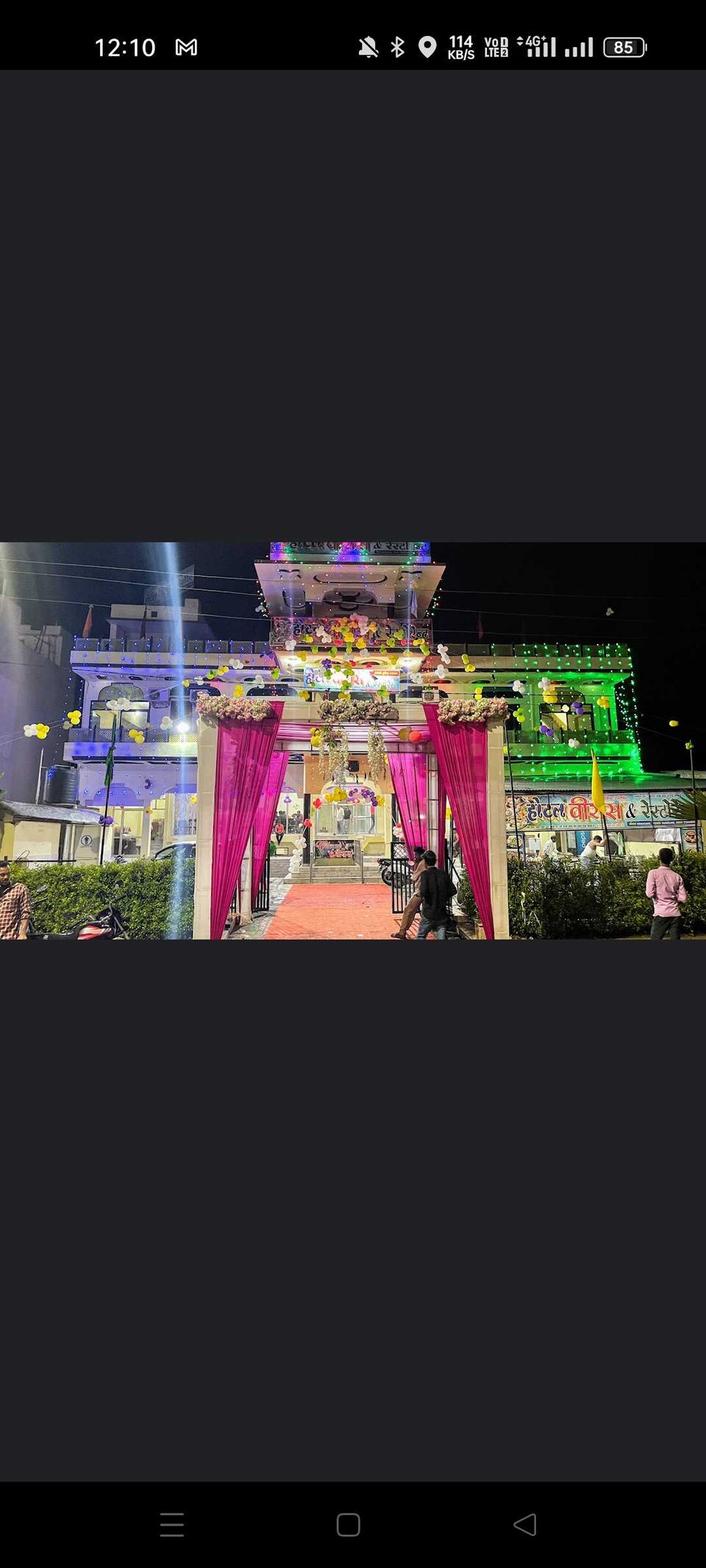 SPOT ON 90922 Hotel, Tonk, Tonk