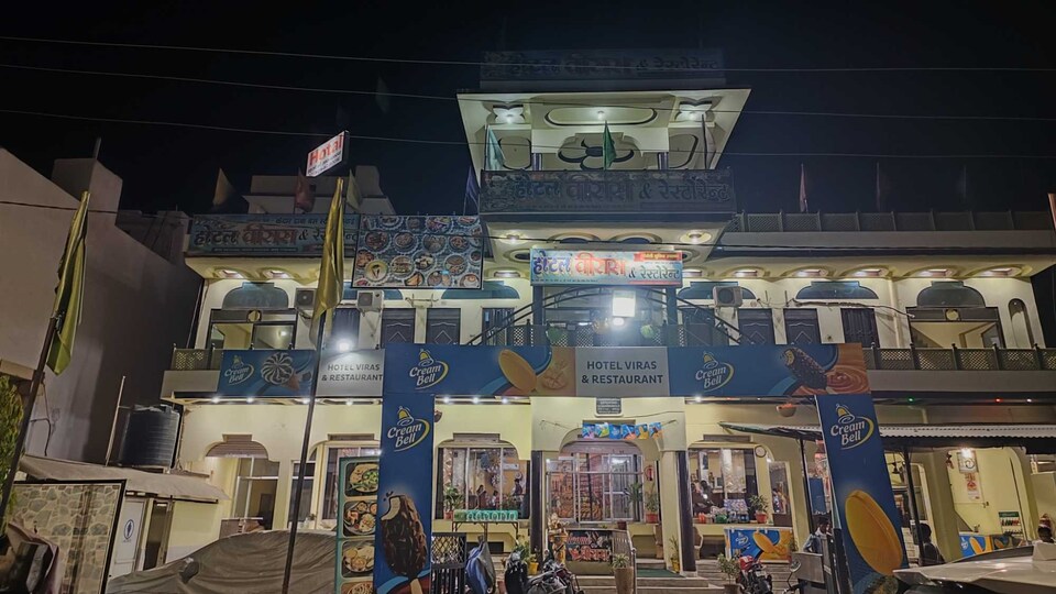 SPOT ON 90922 Hotel, Tonk, Tonk