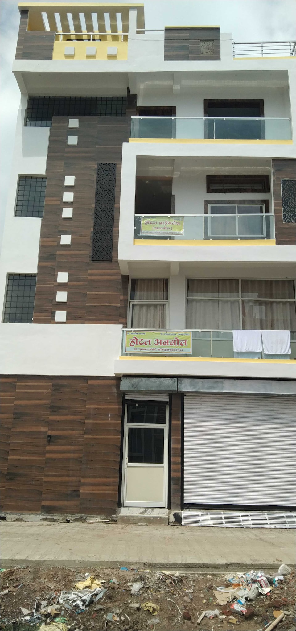 SPOT ON Anmol Hotel, Kurawar, Kurawar