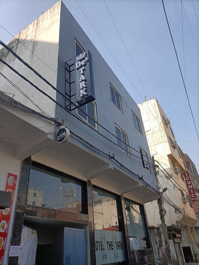 Capital O Tark Plaza