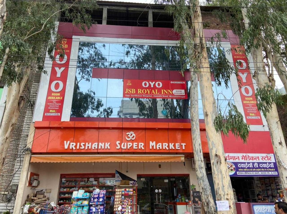 OYO Jsb Royal Inn, Muzaffarnagar, Muzaffarnagar