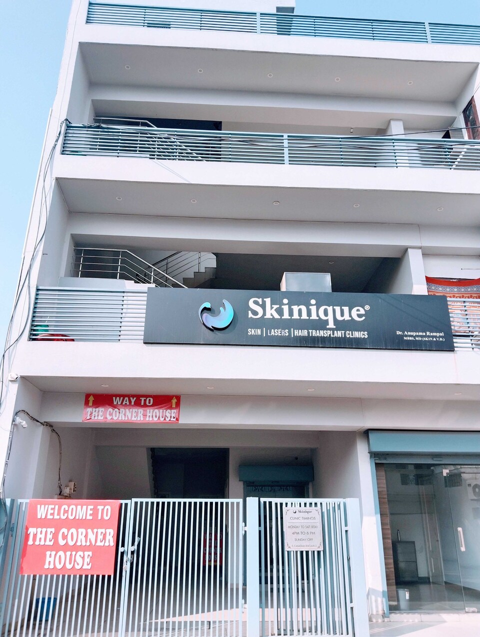 POP Corner House 3k, GT Road Ludhiana, लुधियाना