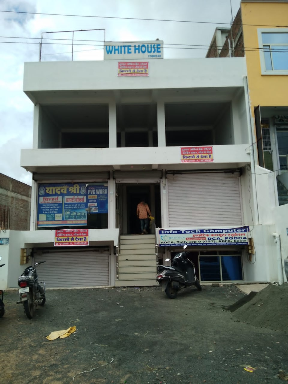 OYO White House, Mhow, Mhow