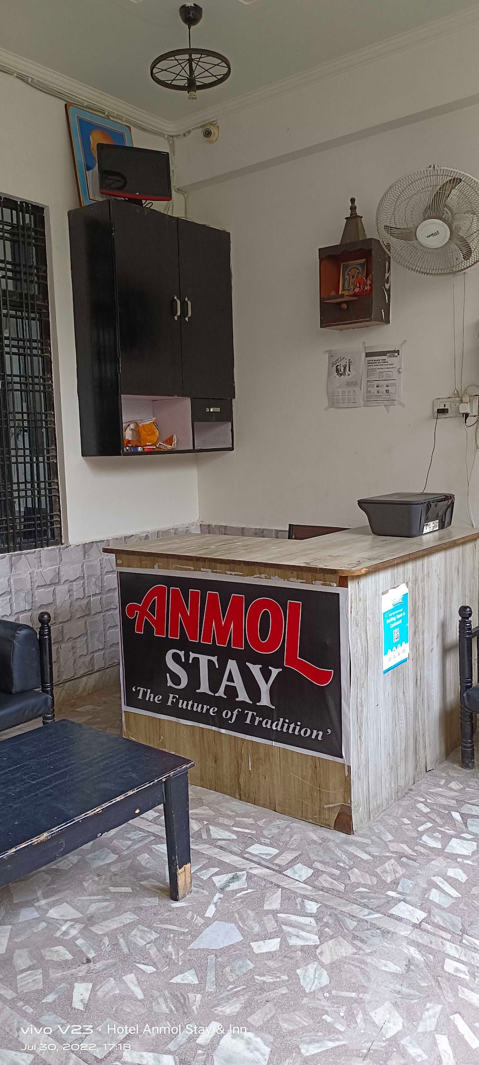 live on ALD984, Rambagh Allahabad, Prayagraj