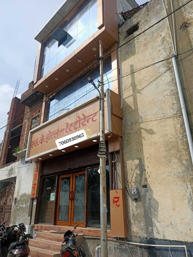 OYO S K Hotel & Restaurant