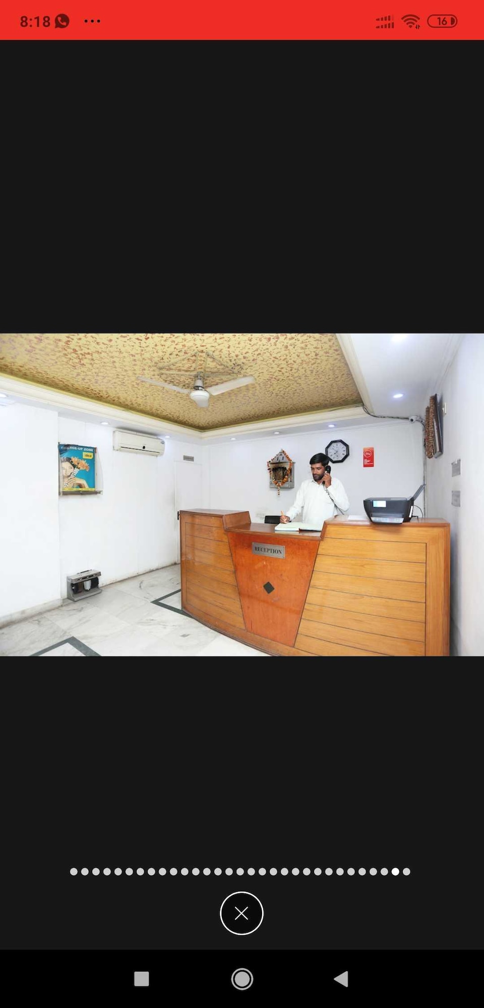 OYO 92323 Anandam, Raichur, Raichur