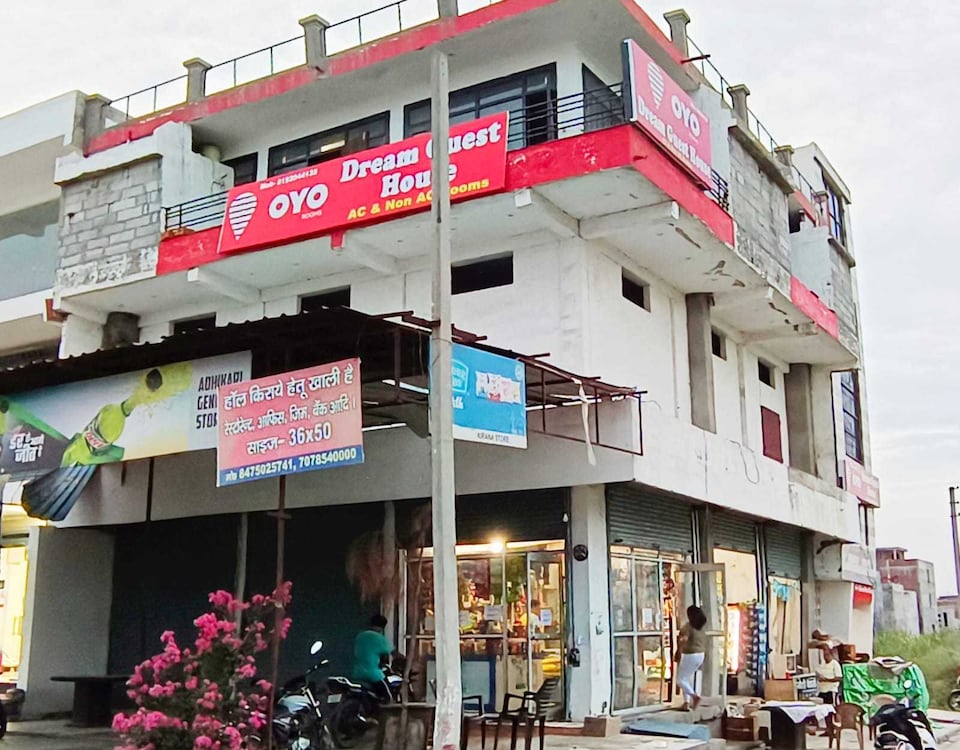 OYO Dream Guest House, Rudrapur, Rudrapur