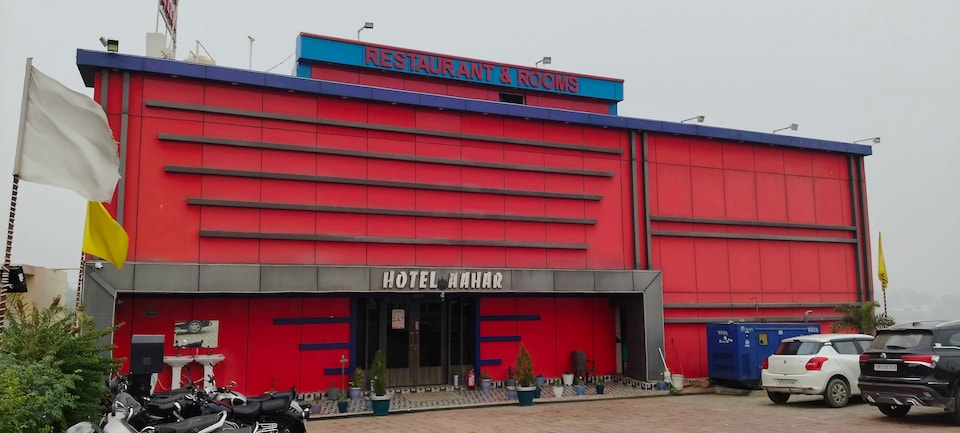 Hotel O Aahar, Gorakhnath Gorakhpur, Gorakhpur